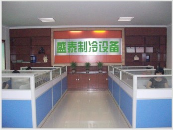 东莞市盛泰机电制冷设备_一呼百应
