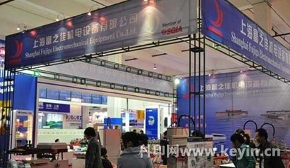 上海富之佳机电设备将展示全自动卷对卷丝网印刷机_展会活动_科印印刷网